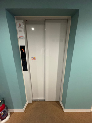 【設備】 | アズ大井町レジデンス