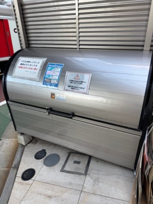 【その他共用部分】 | アズ大井町レジデンス