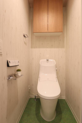 【トイレ】 | アズ大井町レジデンス