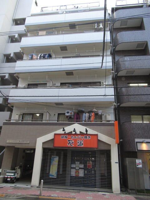 シャルマンクロワール