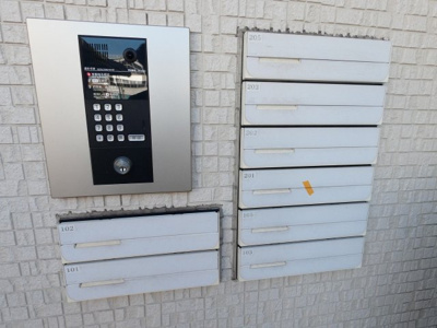 【設備】 | Grandtic Residence 堀田