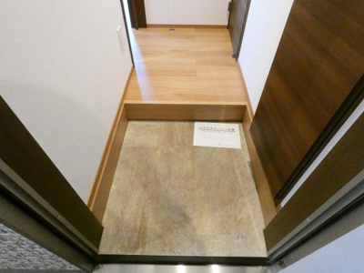 【玄関】 | Grandtic Residence 堀田