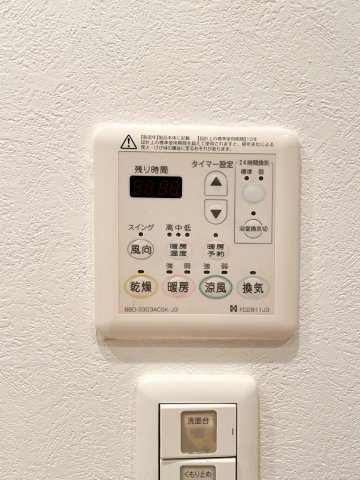 アメックス博多ベルテックステージのその他