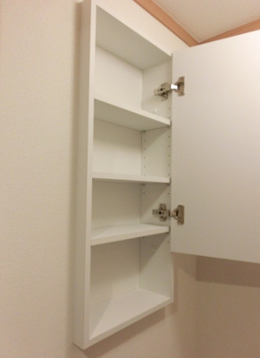 【収納】 | フォレストメゾン三河島