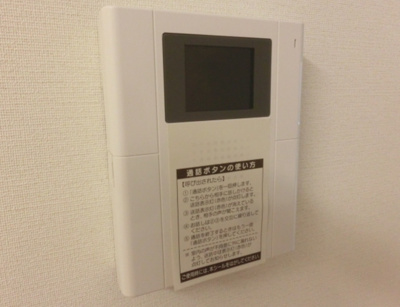 【セキュリティ】 | フォレストメゾン三河島