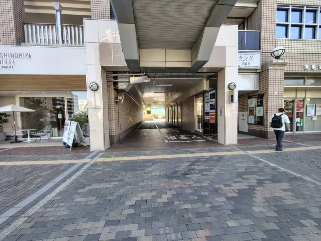 ヴィエント西宮（フレンテ西館）の周辺