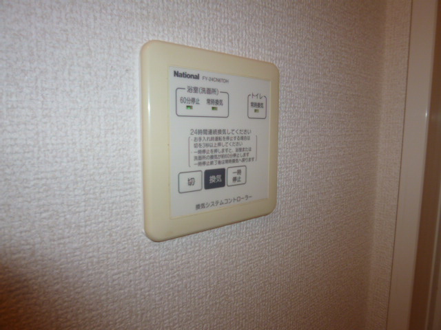 フラワーＡの設備