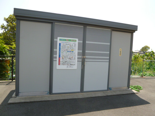 フラワーＡのその他共用部分|敷地内ゴミステーション