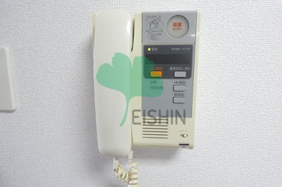 【設備】 | ロイヤル天神東