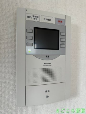 【設備】 | ラ・フォンテ大国