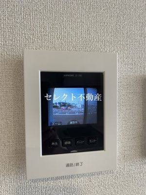 【セキュリティ】 | アイ・ヴィレッジ古閑中町Ｃ | 【アイ・ヴィレッジ古閑中町Ｃ】