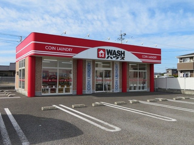 【周辺】 | アイ・ヴィレッジ古閑中町Ｃ | ＷＡＳＨハウス 八代古閑店まで750m