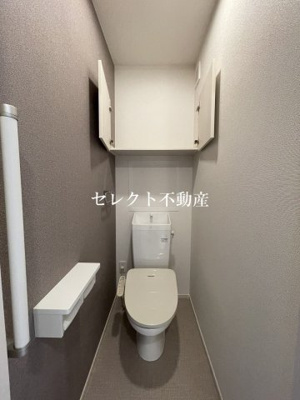 【トイレ】 | アイ・ヴィレッジ古閑中町Ｃ | 【アイ・ヴィレッジ古閑中町Ｃ】トイレも気になるポイント