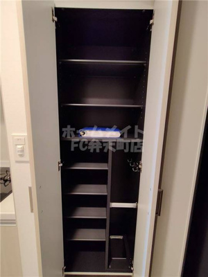 【その他】 | クリスタルグランツBAYフロンティア