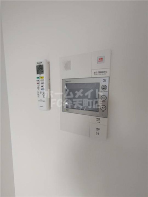 【その他】 | クリスタルグランツBAYフロンティア