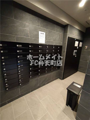 【その他共用部分】 | クリスタルグランツBAYフロンティア