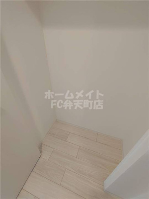 【収納】 | クリスタルグランツBAYフロンティア