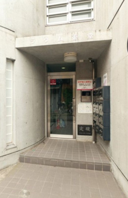 【エントランス】 | ラウム復堂