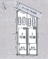 『八王子市新築戸建て』八王子市上壱分方町235【仲介手数料無料】　３４期の区画図|～仲介手数料無料☆八王子ひなた不動産～　八王子市上壱分方町　新築戸建て