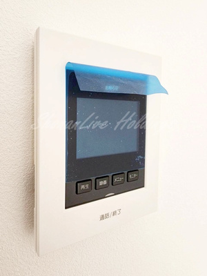 【セキュリティ】 | ウィスマ・セントラル | テレビインターホン付き♪