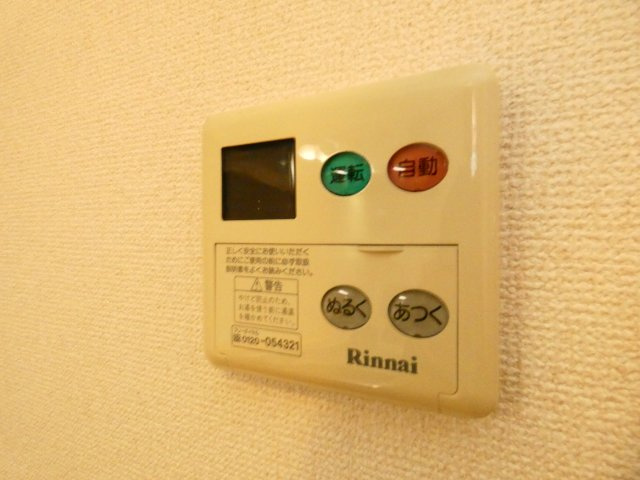 ウィルコート明石の設備|ウィルコート明石