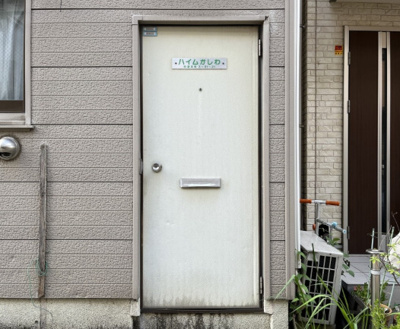 【エントランス】 | ハイムかしわ