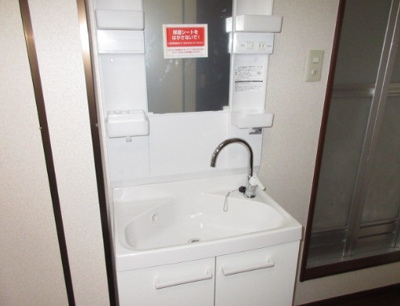 【独立洗面台】 | ハイムかしわ