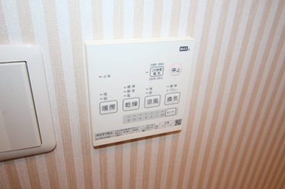 【設備】 | ラ・セーヌ豊中