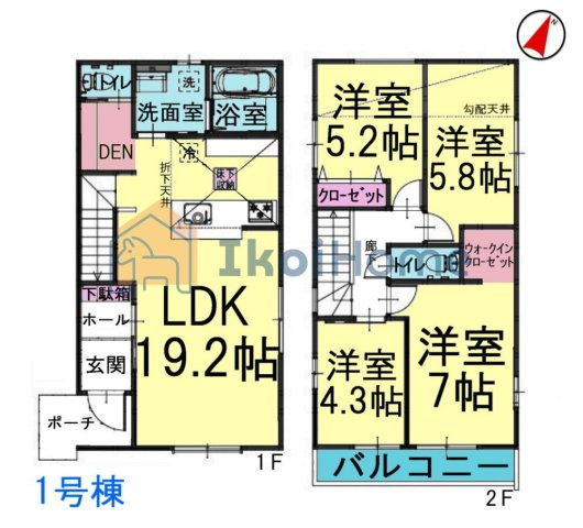 神戸市西区糀台２期　１号棟　新築戸建の間取り|【ホームページに現地動画掲載中】●年中無休：当日予約可●南東向きLDK19.2帖で広々！