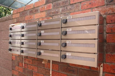 【その他共用部分】 | ヴェルドミール玉川学園2(ヴェルドミールタマガワガクエンツー)