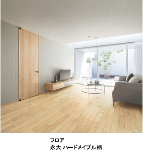 moca～星のすみか～の居間・リビング