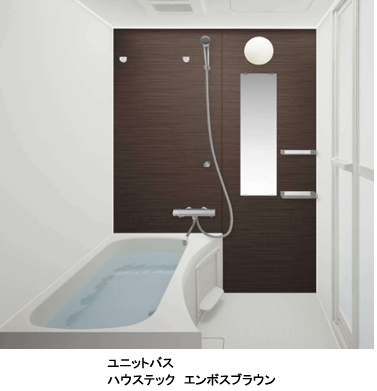 moca～星のすみか～の浴室