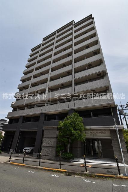 エスリード南堀江リバーサイド