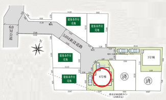 【区画図】 | 立川市柏町4丁目　6号棟　仲介手数料無料