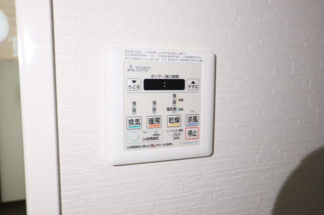 大阪市城東区野江３丁目の賃貸マンションの設備
