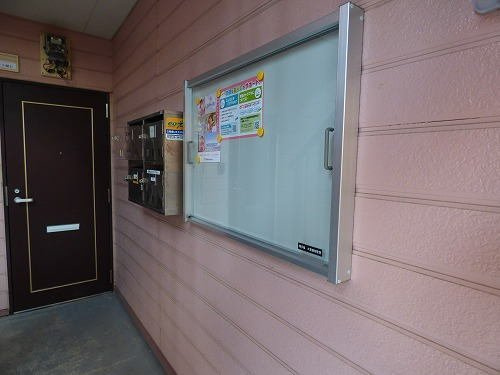 ロイヤル２１のその他共用部分