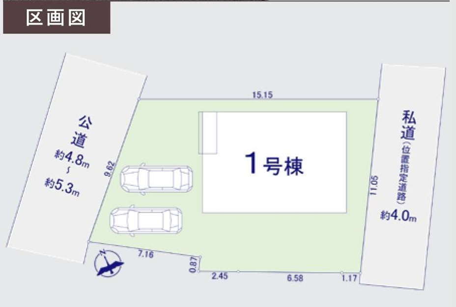 仲介手数料無料　KIP入間市豊岡１期　全1棟　の区画図