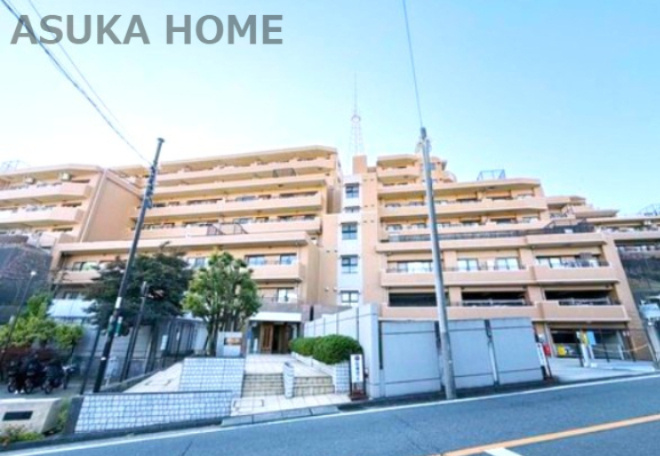 コスモヒルズ永田山王台 