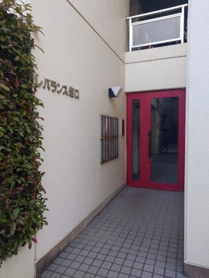 【エントランス】 | レバランス畑口