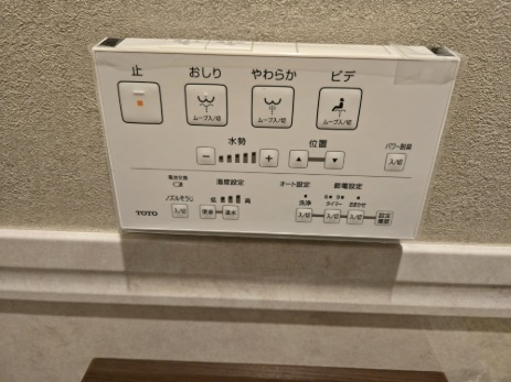 四条烏丸クロスマーク