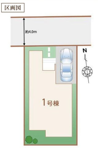 三郷市戸ケ崎3丁目　新築戸建　全1棟の区画図|カースペース1台分付の整形地