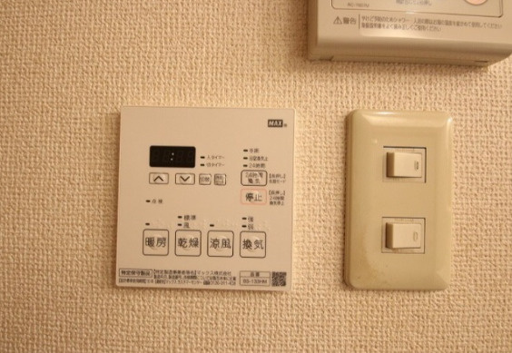 中央区日本橋茅場町２丁目の賃貸マンションのその他
