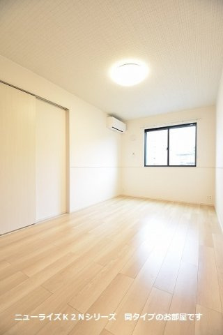 サニー７の内装