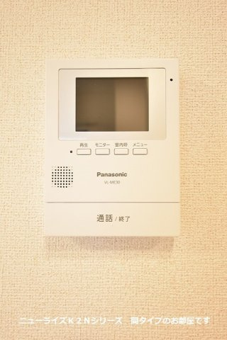 サニー７のセキュリティ