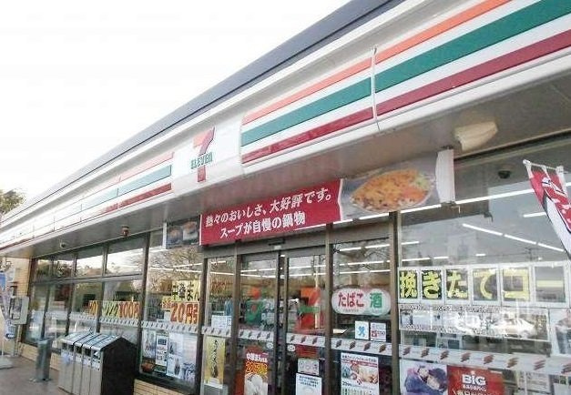 サニー７の周辺|セブンイレブン東郷店まで350m