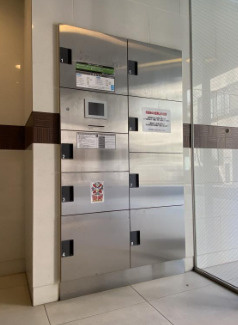 【その他共用部分】 | Palazzo Kubota