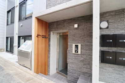 【エントランス】 | ジュリアス中野