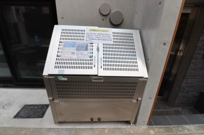 【セキュリティ】 | ジュリアス中野