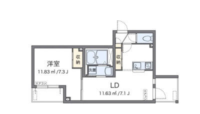 【居間・リビング】 | クレイノサンサーラ2