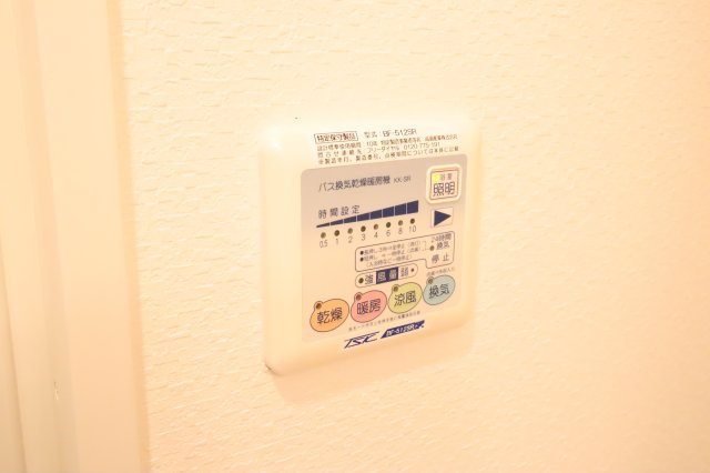 大阪市城東区関目５丁目の賃貸マンションの設備